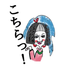I can't get enough of this sticker. sticker #8574562