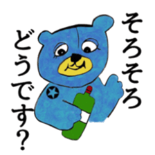 I can't get enough of this sticker. sticker #8574563