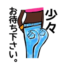 I can't get enough of this sticker. sticker #8574565