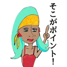I can't get enough of this sticker. sticker #8574567