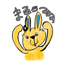 I can't get enough of this sticker. sticker #8574568