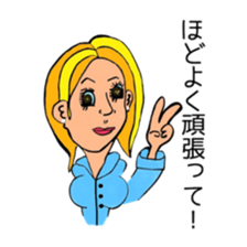 I can't get enough of this sticker. sticker #8574569