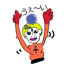 I can't get enough of this sticker. sticker #8574571