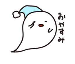 Monster yu sticker #8574659