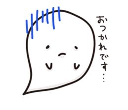 Monster yu sticker #8574660