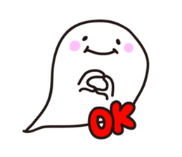 Monster yu sticker #8574661