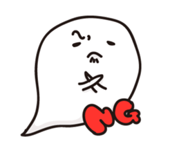 Monster yu sticker #8574662