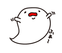 Monster yu sticker #8574679