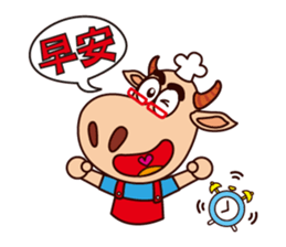 Uncle bull sticker #8574739