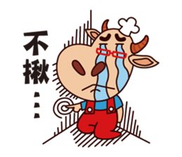 Uncle bull sticker #8574745