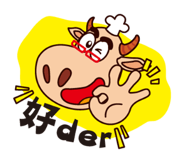Uncle bull sticker #8574746
