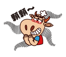 Uncle bull sticker #8574757