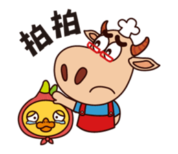 Uncle bull sticker #8574759