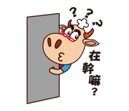 Uncle bull sticker #8574769