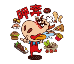 Uncle bull sticker #8574770