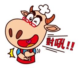 Uncle bull sticker #8574771