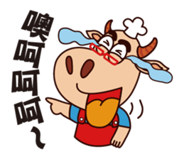 Uncle bull sticker #8574773