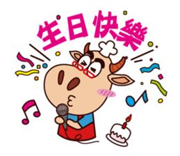 Uncle bull sticker #8574775