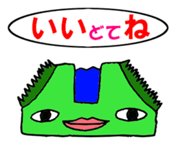 Bank-chan sticker #8574778