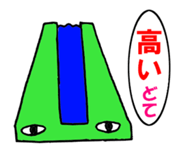 Bank-chan sticker #8574780