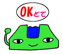 Bank-chan sticker #8574781