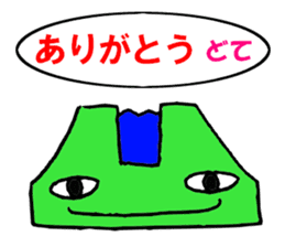 Bank-chan sticker #8574782