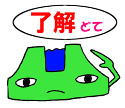 Bank-chan sticker #8574783