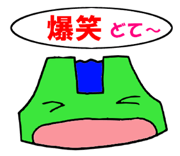 Bank-chan sticker #8574784
