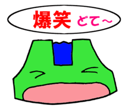 Bank-chan sticker #8574784