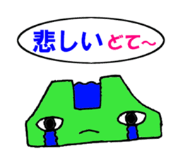 Bank-chan sticker #8574786