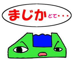 Bank-chan sticker #8574787