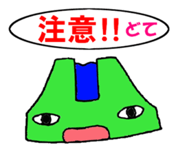 Bank-chan sticker #8574793