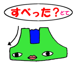 Bank-chan sticker #8574794