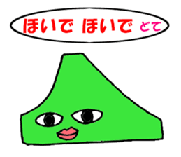 Bank-chan sticker #8574795