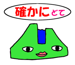 Bank-chan sticker #8574796