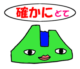 Bank-chan sticker #8574796