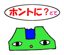 Bank-chan sticker #8574800