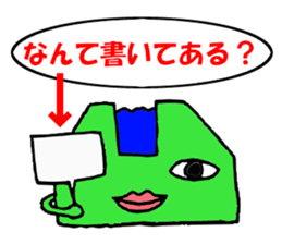 Bank-chan sticker #8574802