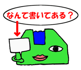 Bank-chan sticker #8574802
