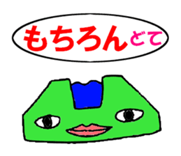 Bank-chan sticker #8574803