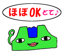 Bank-chan sticker #8574804