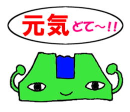 Bank-chan sticker #8574806