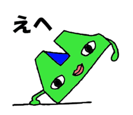 Bank-chan sticker #8574809