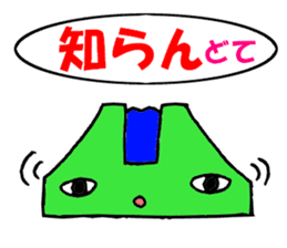 Bank-chan sticker #8574813