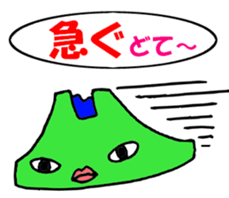 Bank-chan sticker #8574814