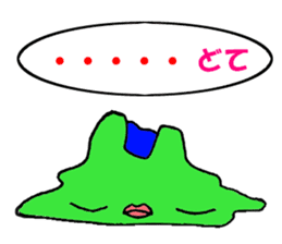 Bank-chan sticker #8574817