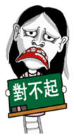 Snake woman 2 Chinese version sticker #8574824