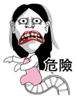 Snake woman 2 Chinese version sticker #8574830