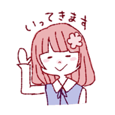 yuruttochimakkoino sticker #8574902