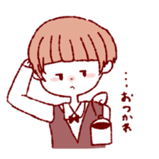 yuruttochimakkoino sticker #8574906